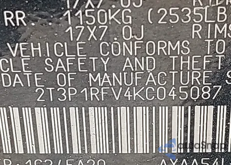 2019 Toyota Rav4 Xle из США, поврежденный, VIN 2T3P1RFV4KC045087